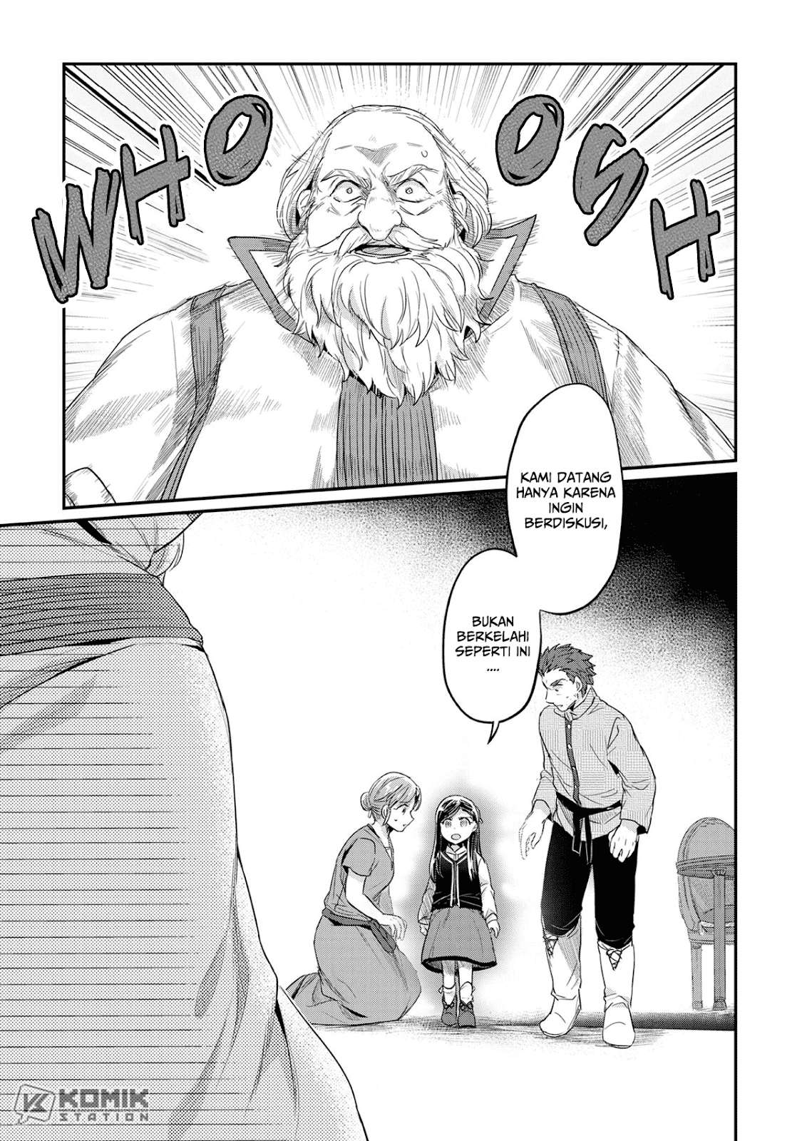 Honzuki no Gekokujou Chapter 33 - halaman 31