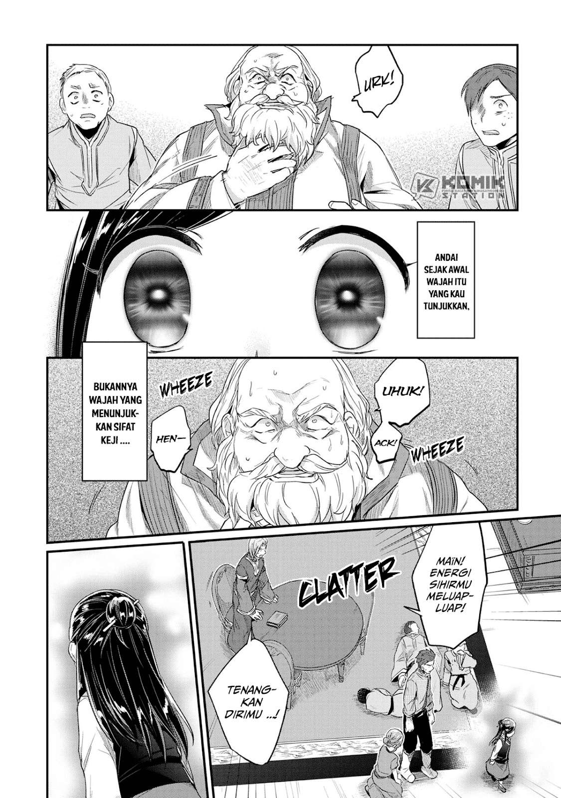 Honzuki no Gekokujou Chapter 33 - halaman 32