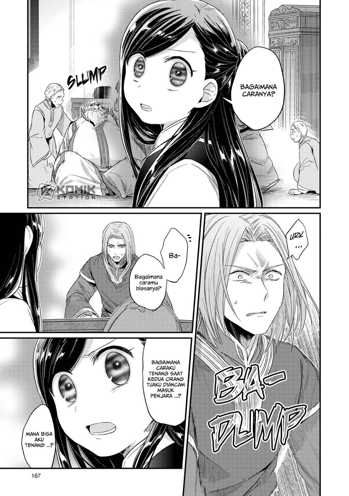 Honzuki no Gekokujou Chapter 33 - halaman 33