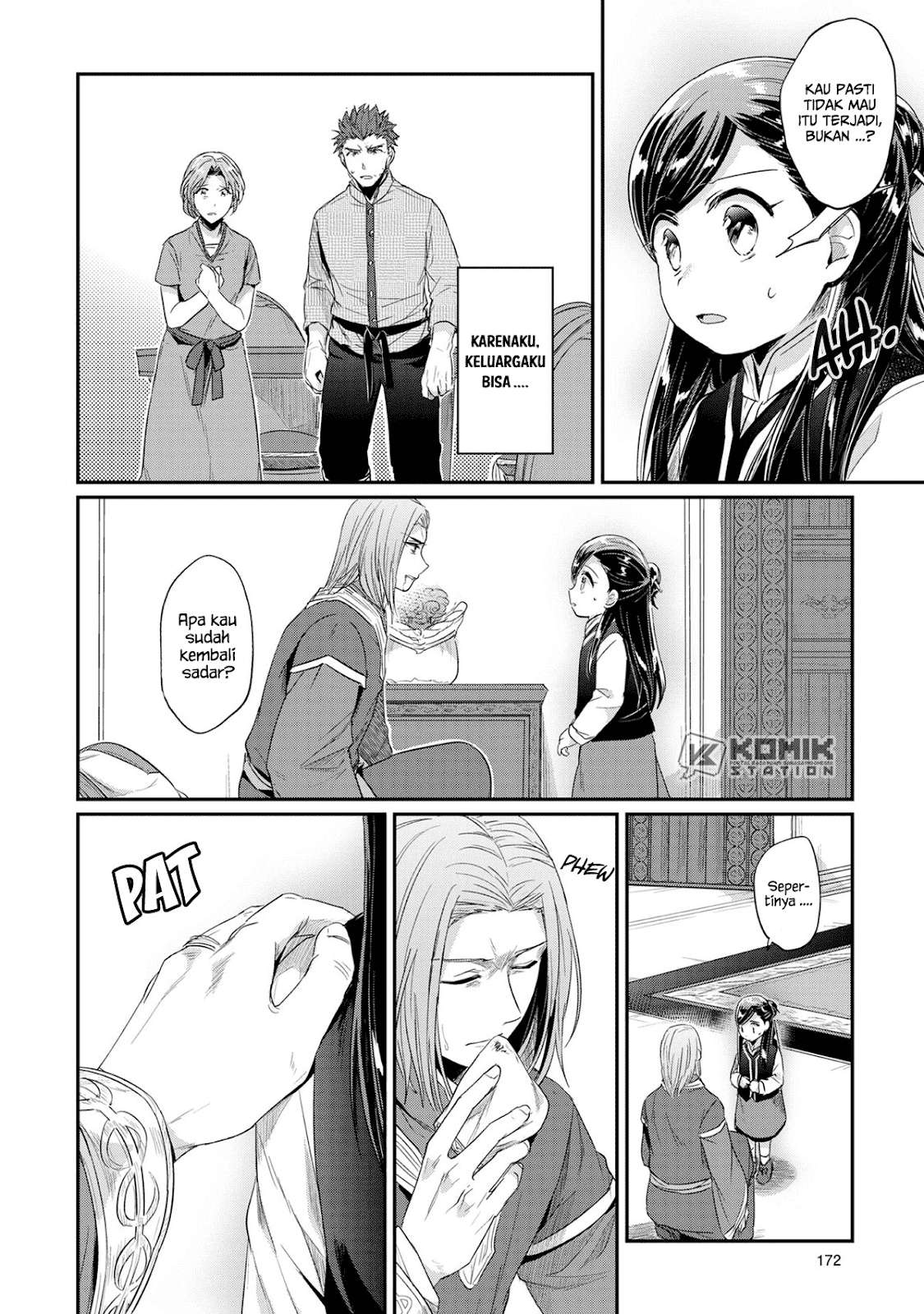 Honzuki no Gekokujou Chapter 33 - halaman 37