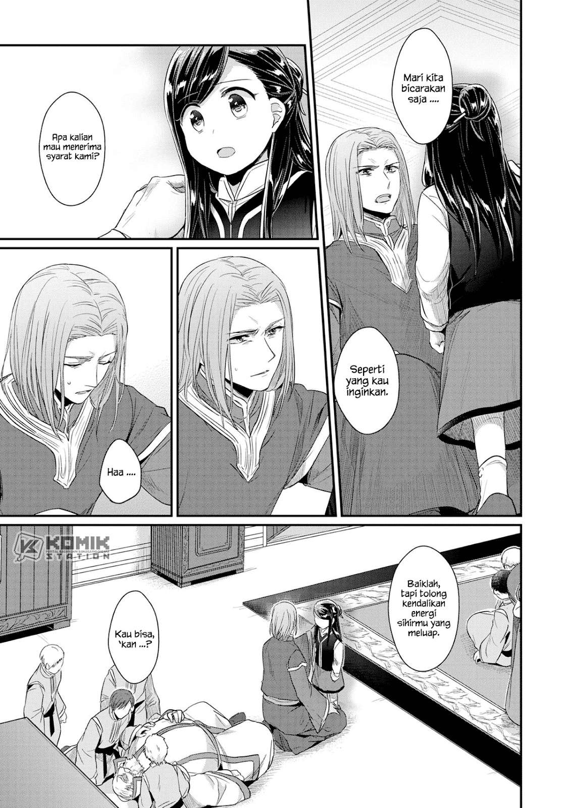 Honzuki no Gekokujou Chapter 33 - halaman 38