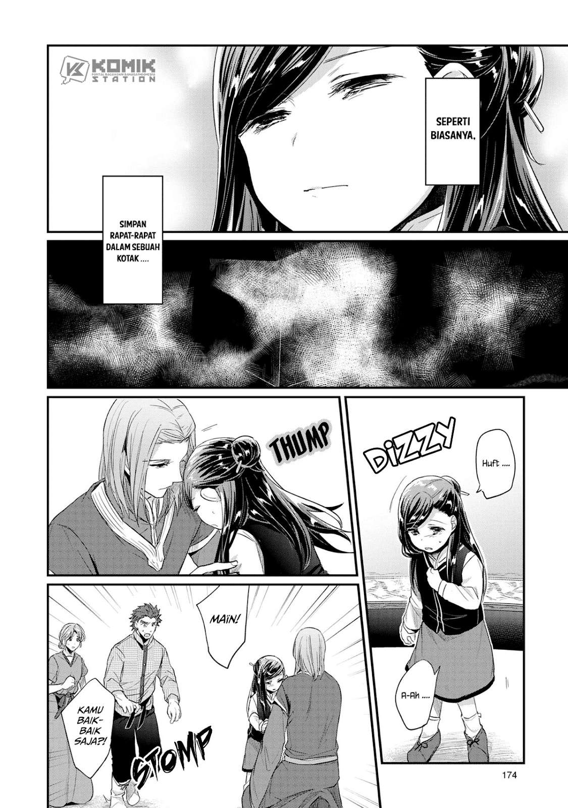 Honzuki no Gekokujou Chapter 33 - halaman 39