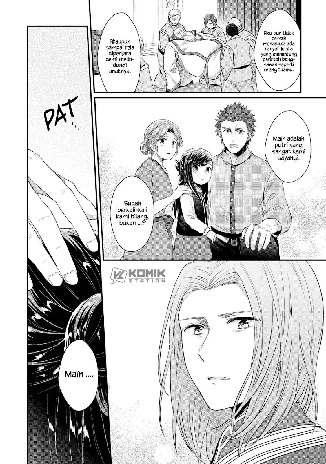 Honzuki no Gekokujou Chapter 33 - halaman 41