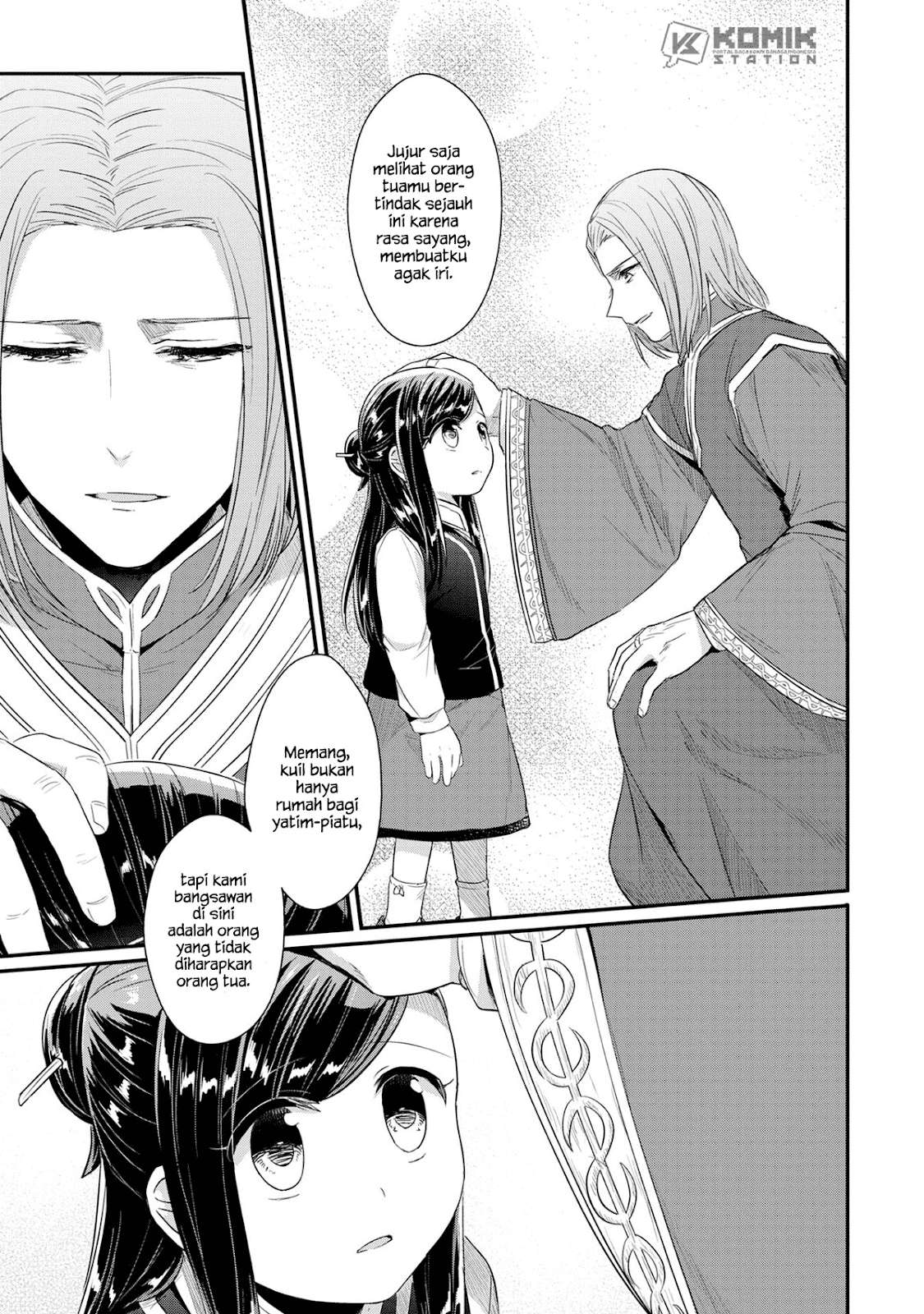 Honzuki no Gekokujou Chapter 33 - halaman 42