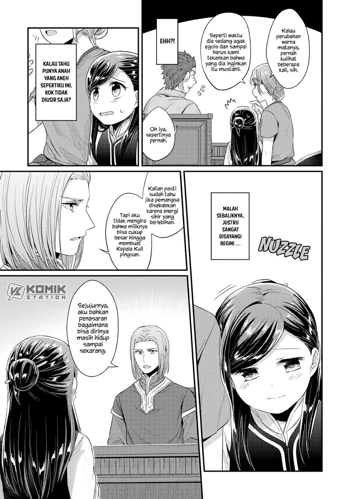 Honzuki no Gekokujou Chapter 33 - halaman 44