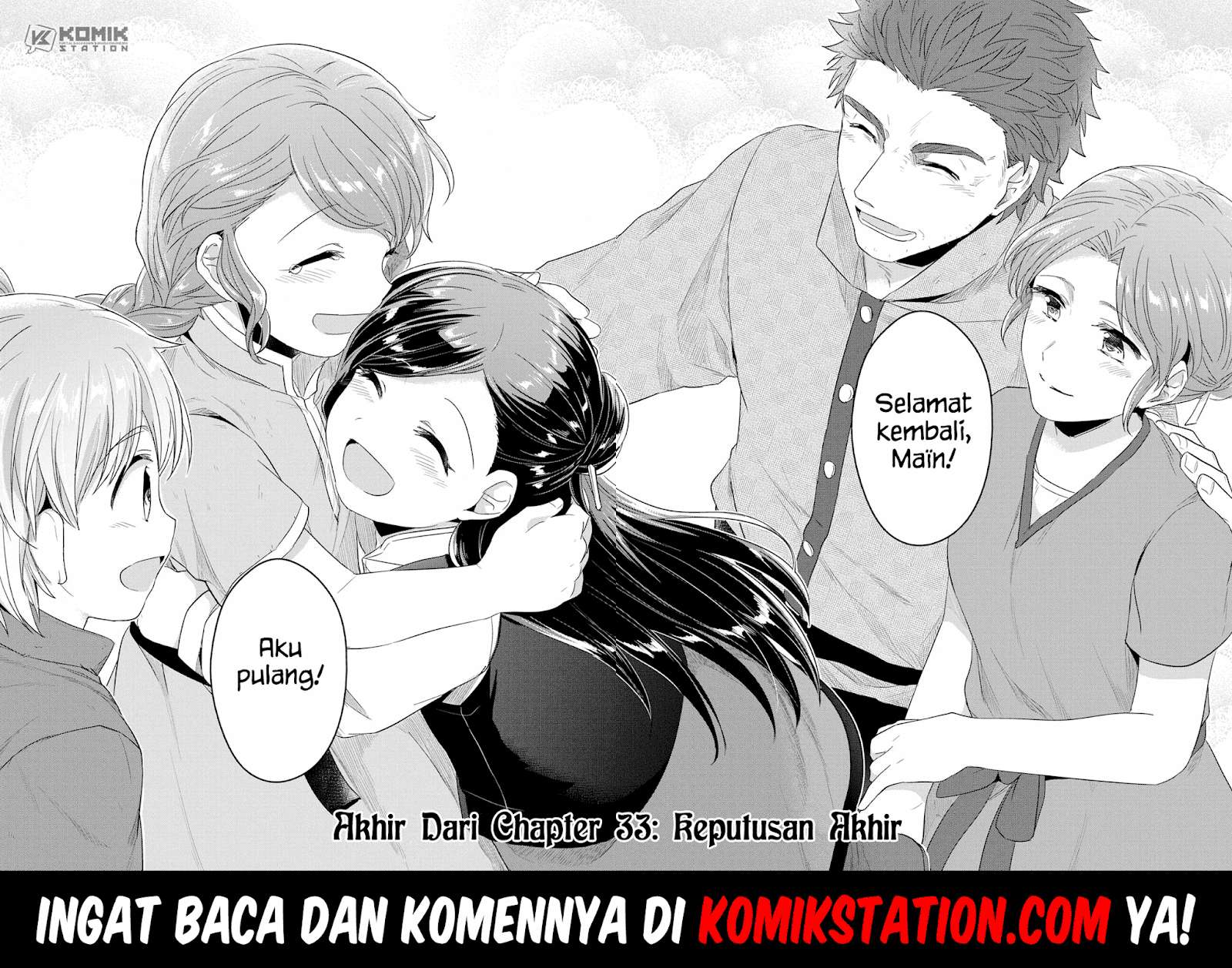 Honzuki no Gekokujou Chapter 33 - halaman 49