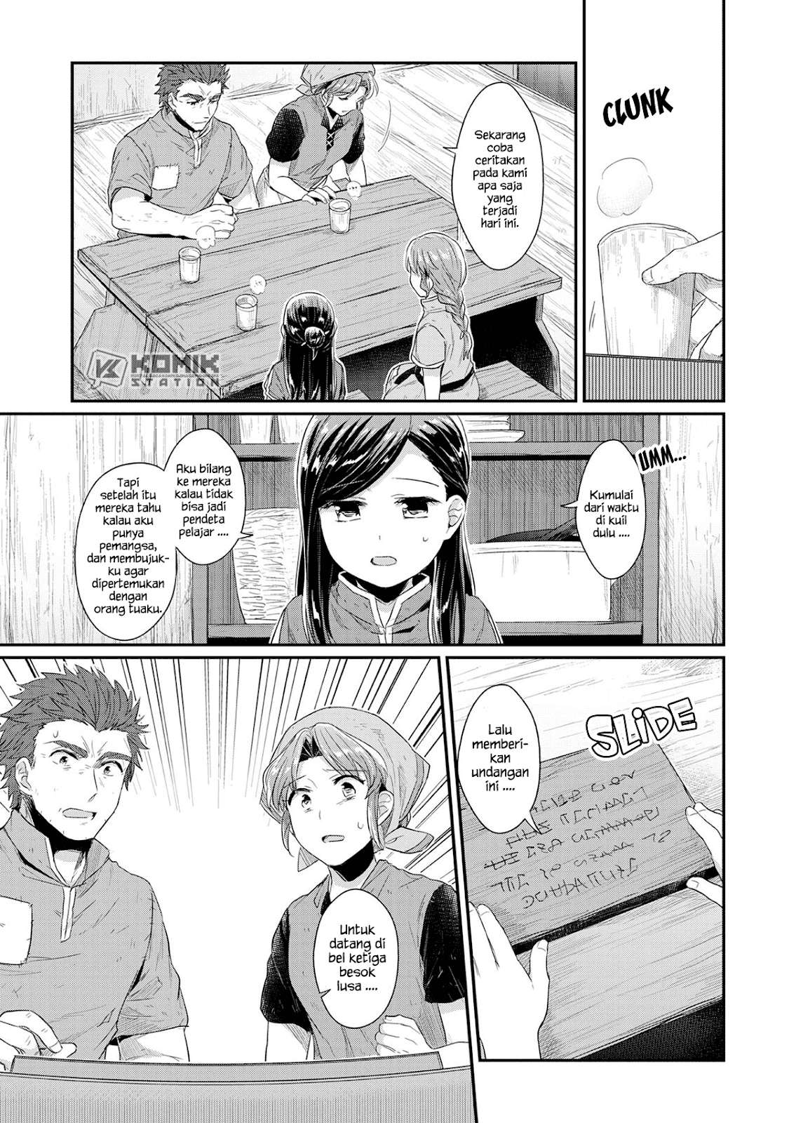 Honzuki no Gekokujou Chapter 33 - halaman 6