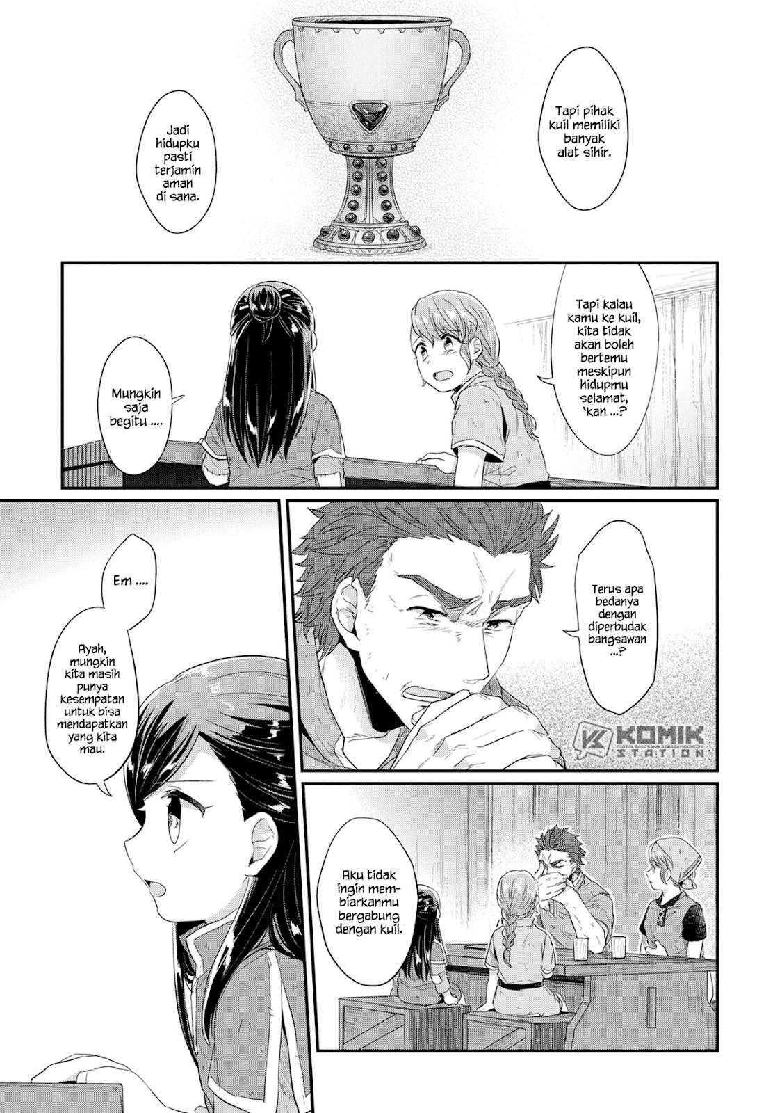 Honzuki no Gekokujou Chapter 33 - halaman 8