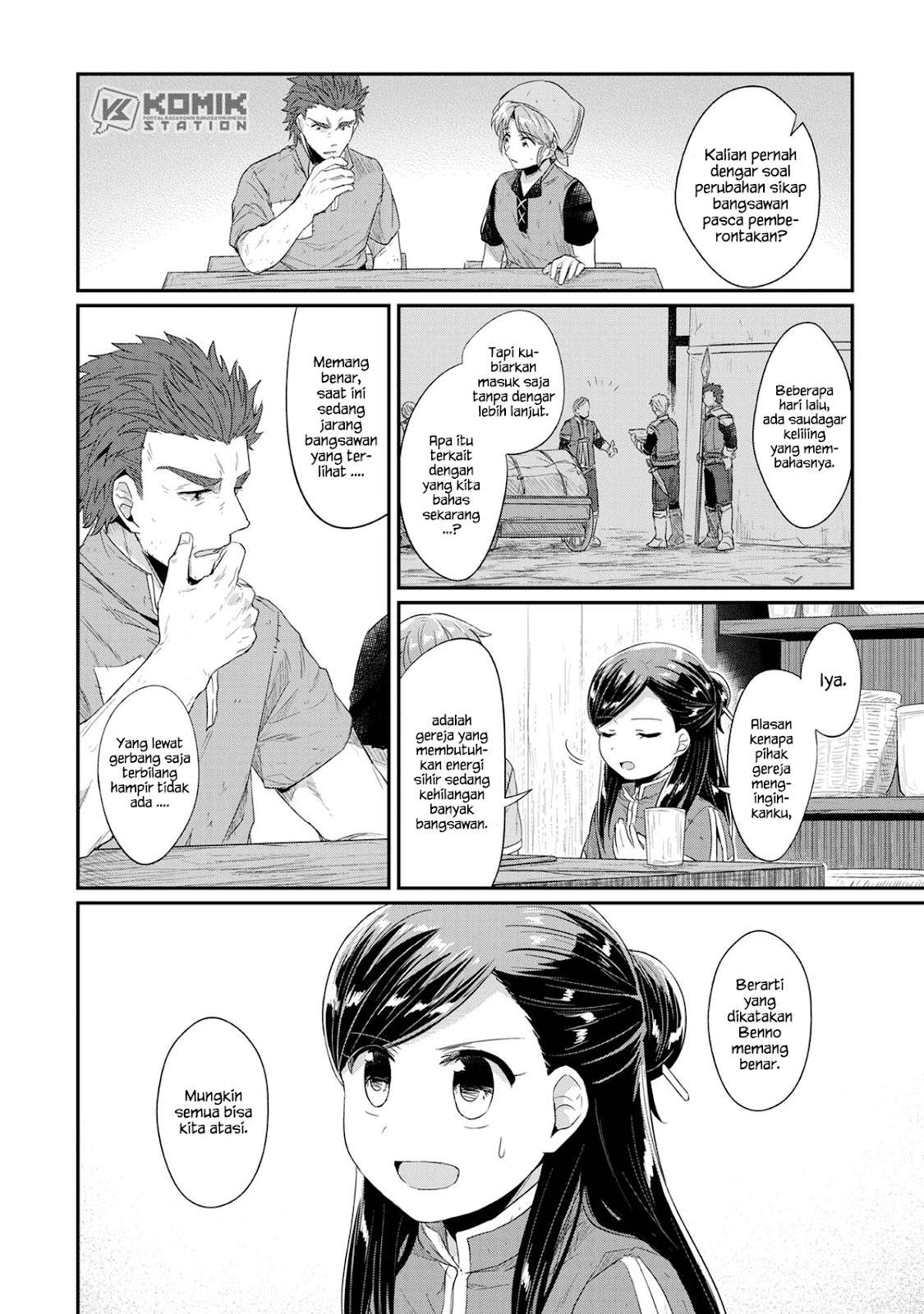 Honzuki no Gekokujou Chapter 33 - halaman 9
