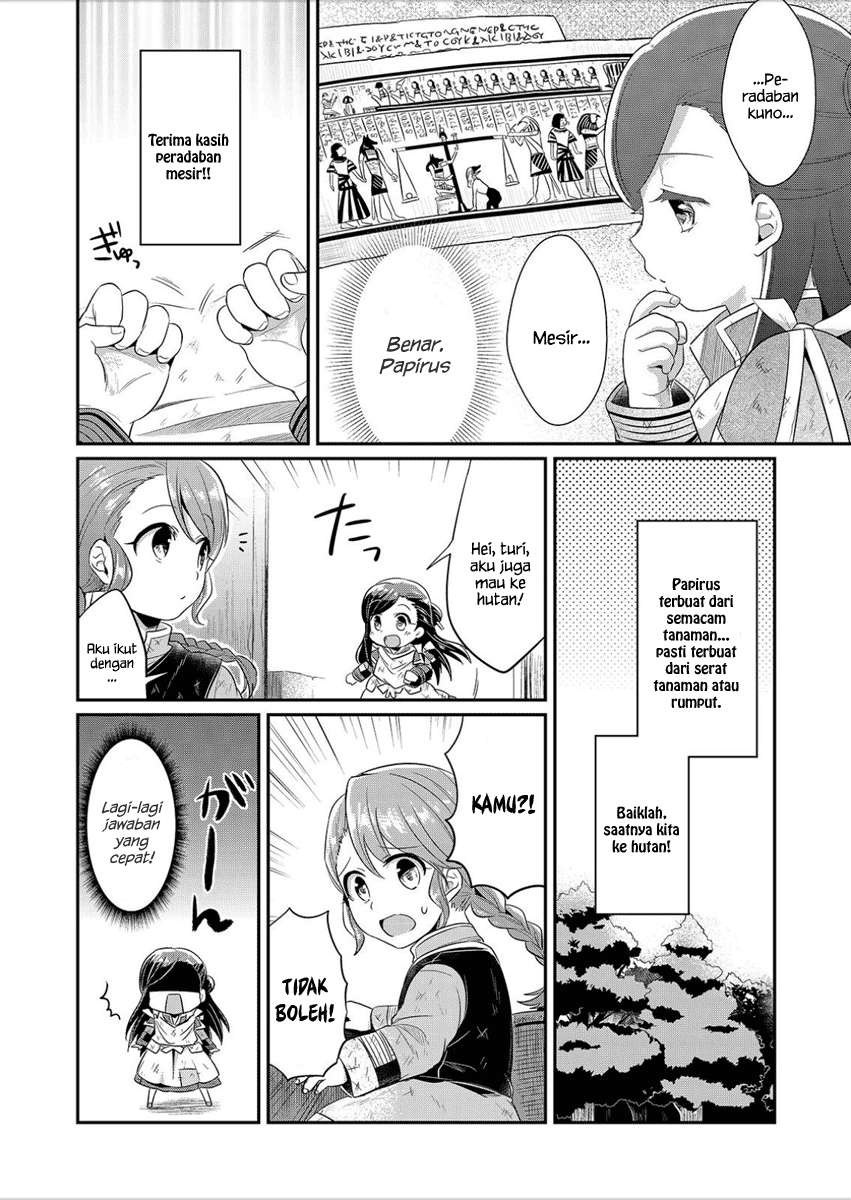Honzuki no Gekokujou Chapter 4 - halaman 13