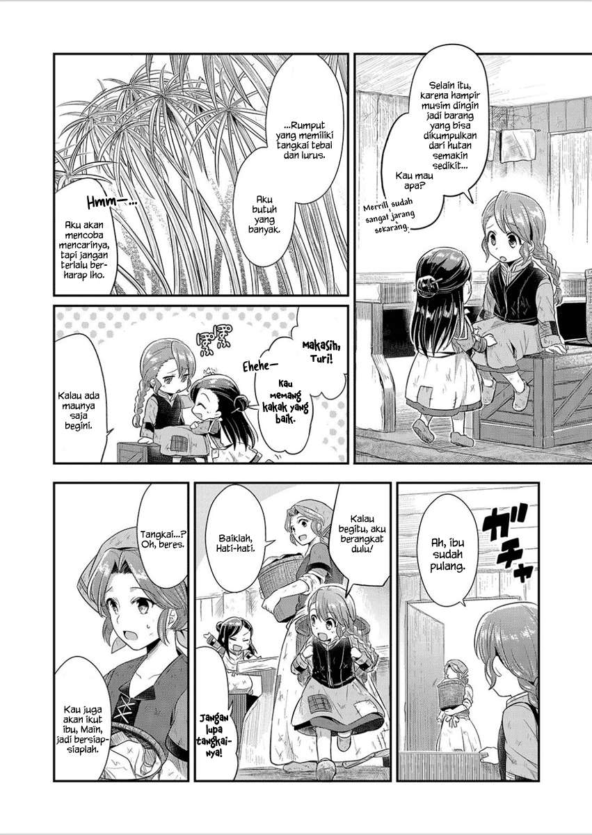 Honzuki no Gekokujou Chapter 4 - halaman 15