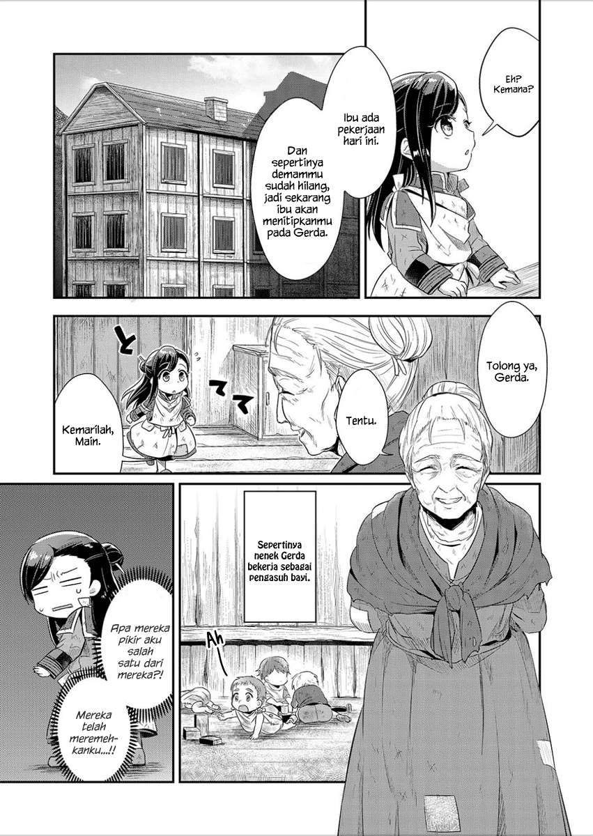 Honzuki no Gekokujou Chapter 4 - halaman 16