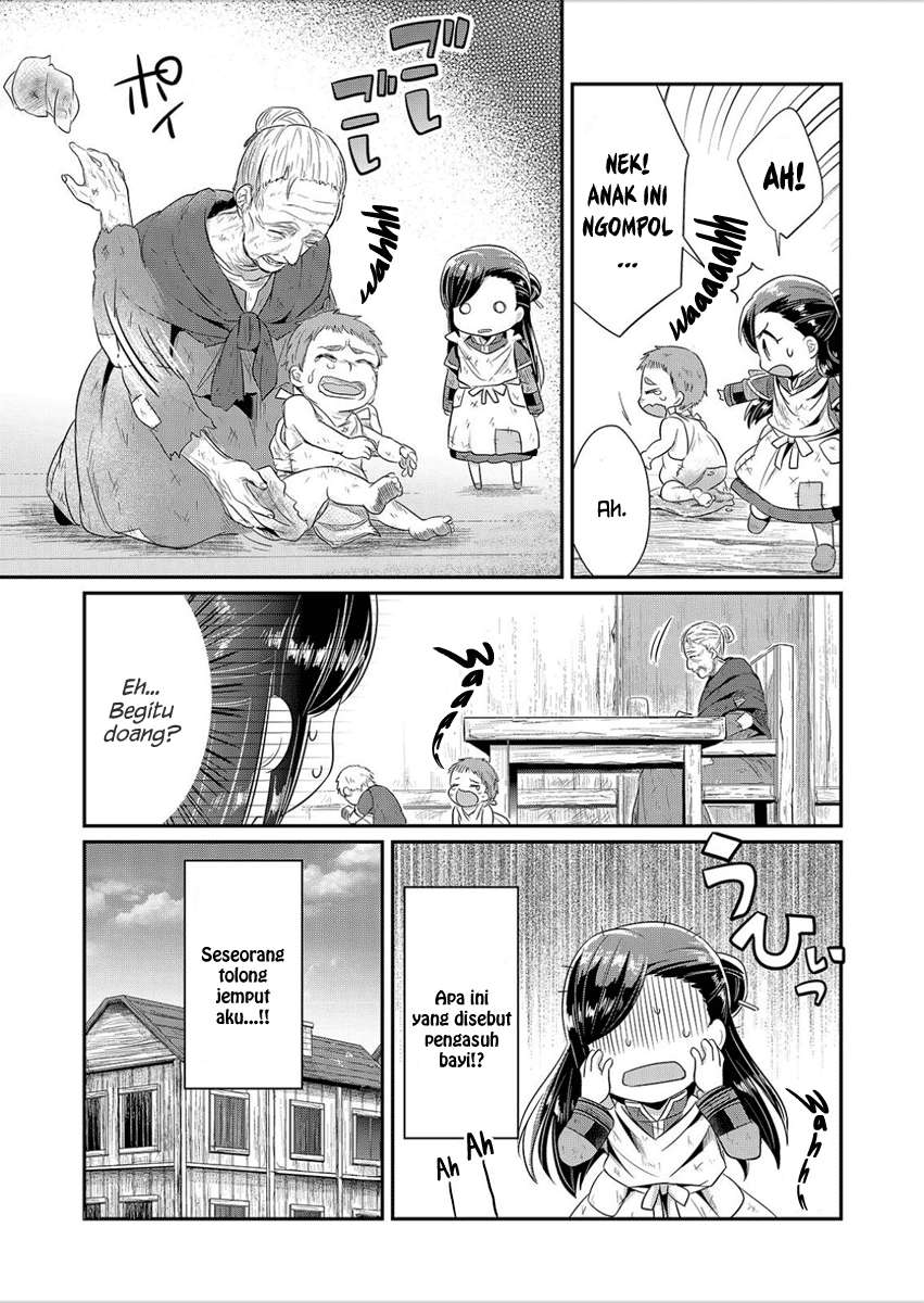 Honzuki no Gekokujou Chapter 4 - halaman 18