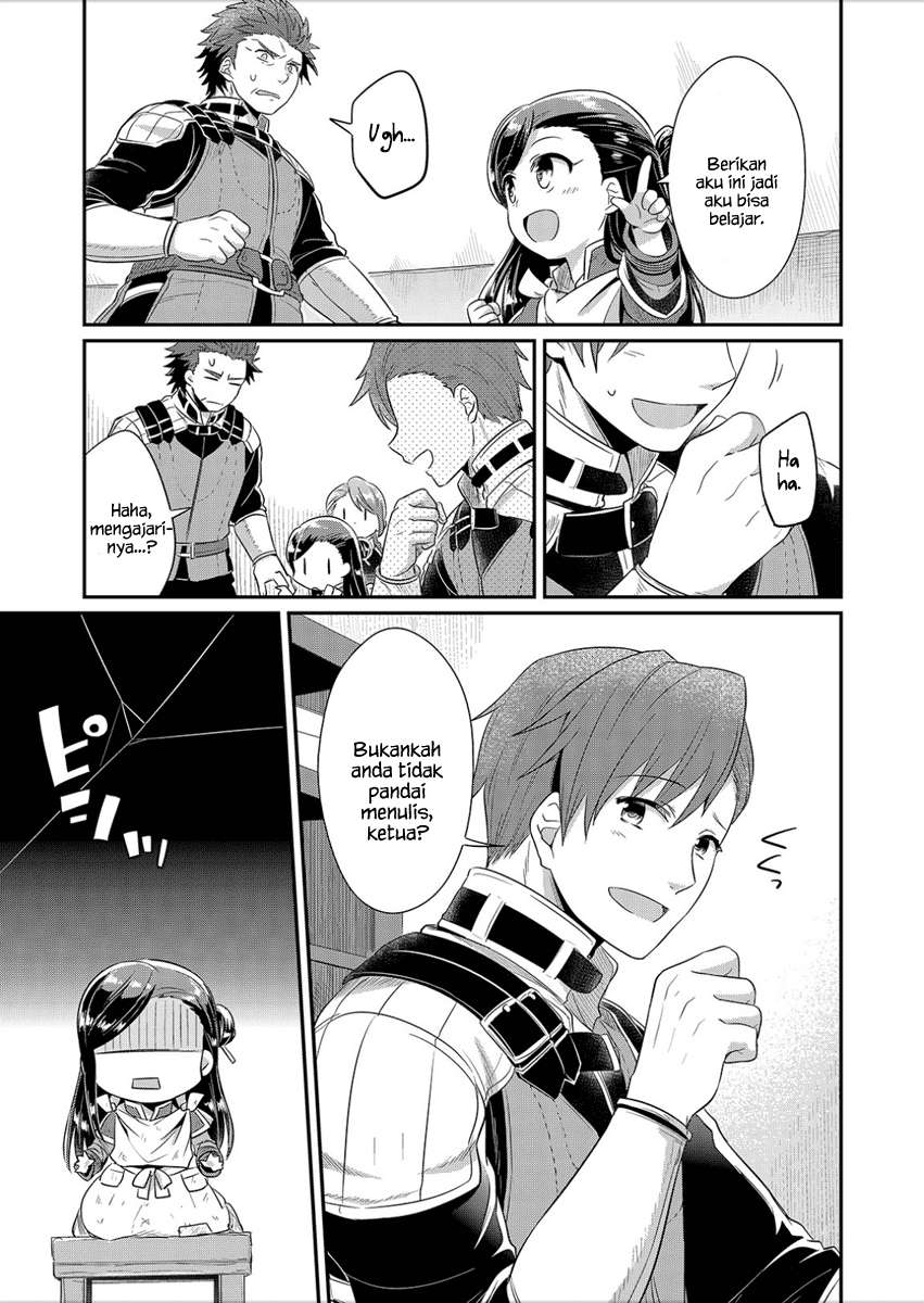 Honzuki no Gekokujou Chapter 4 - halaman 6