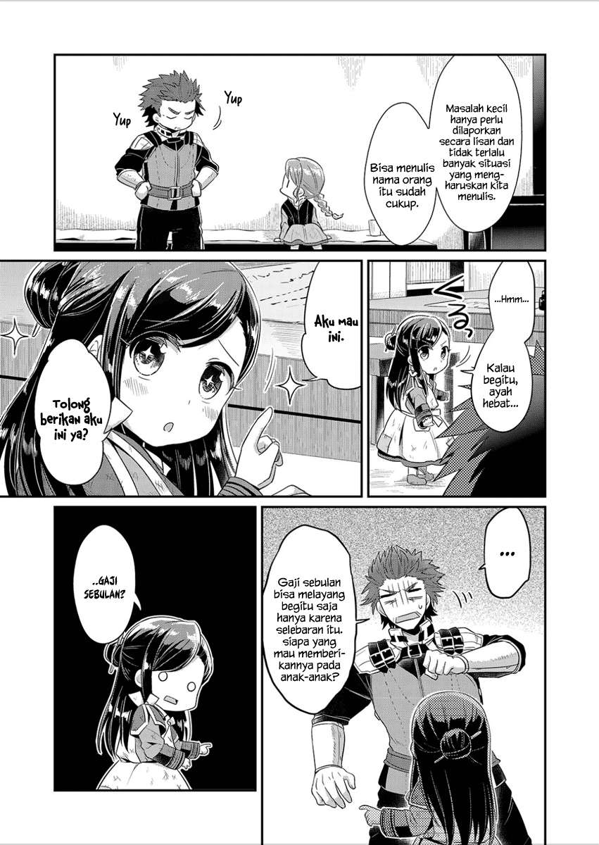 Honzuki no Gekokujou Chapter 4 - halaman 8