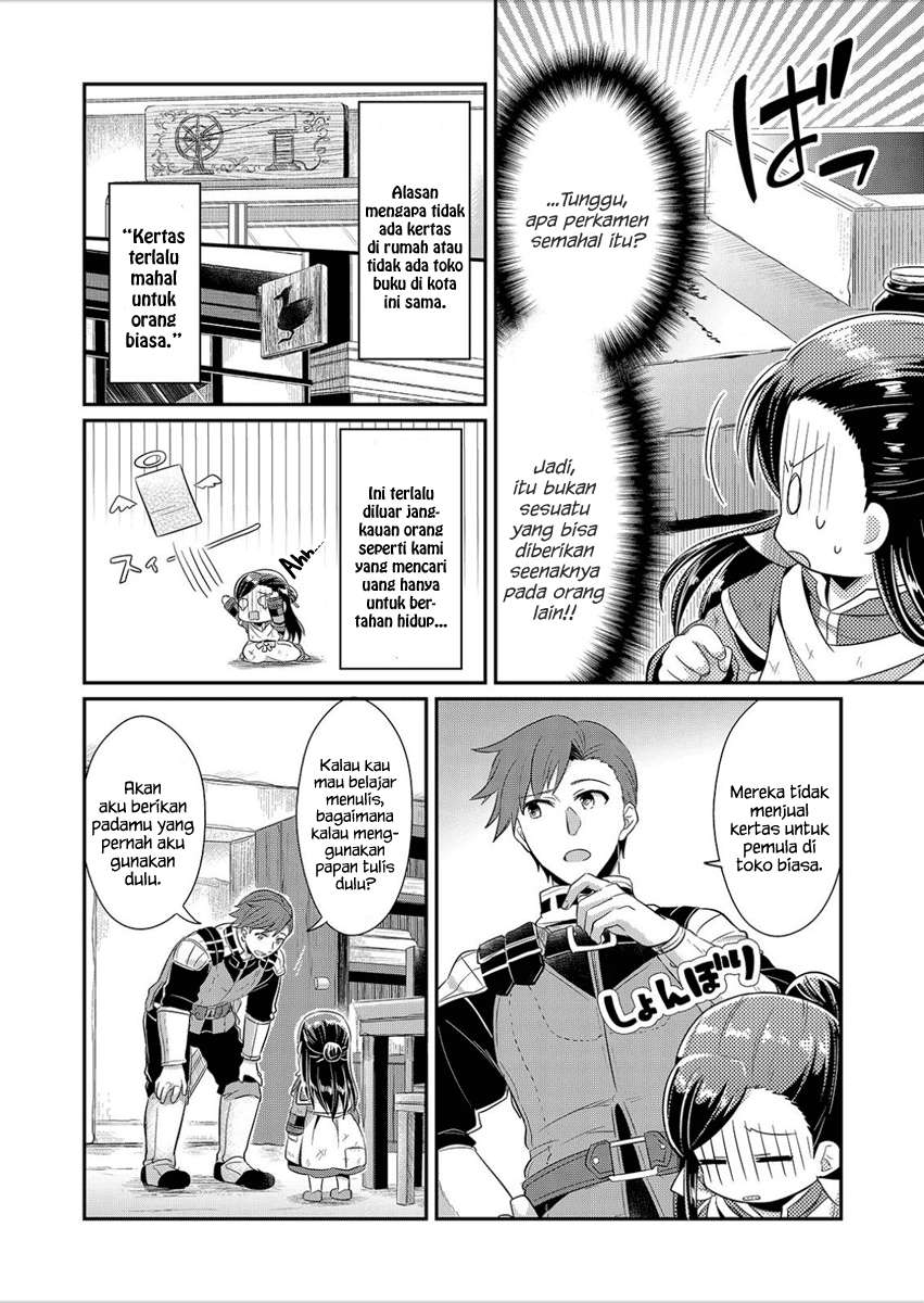 Honzuki no Gekokujou Chapter 4 - halaman 9