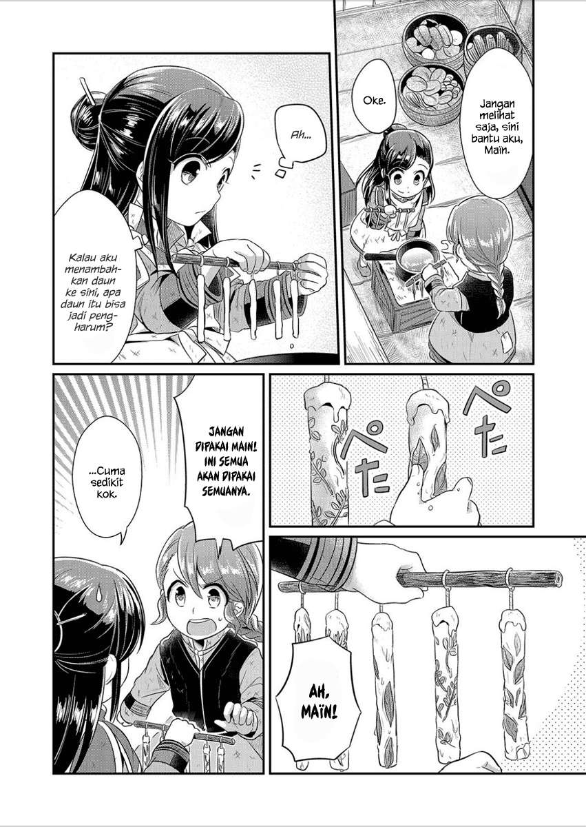 Honzuki no Gekokujou Chapter 5 - halaman 11