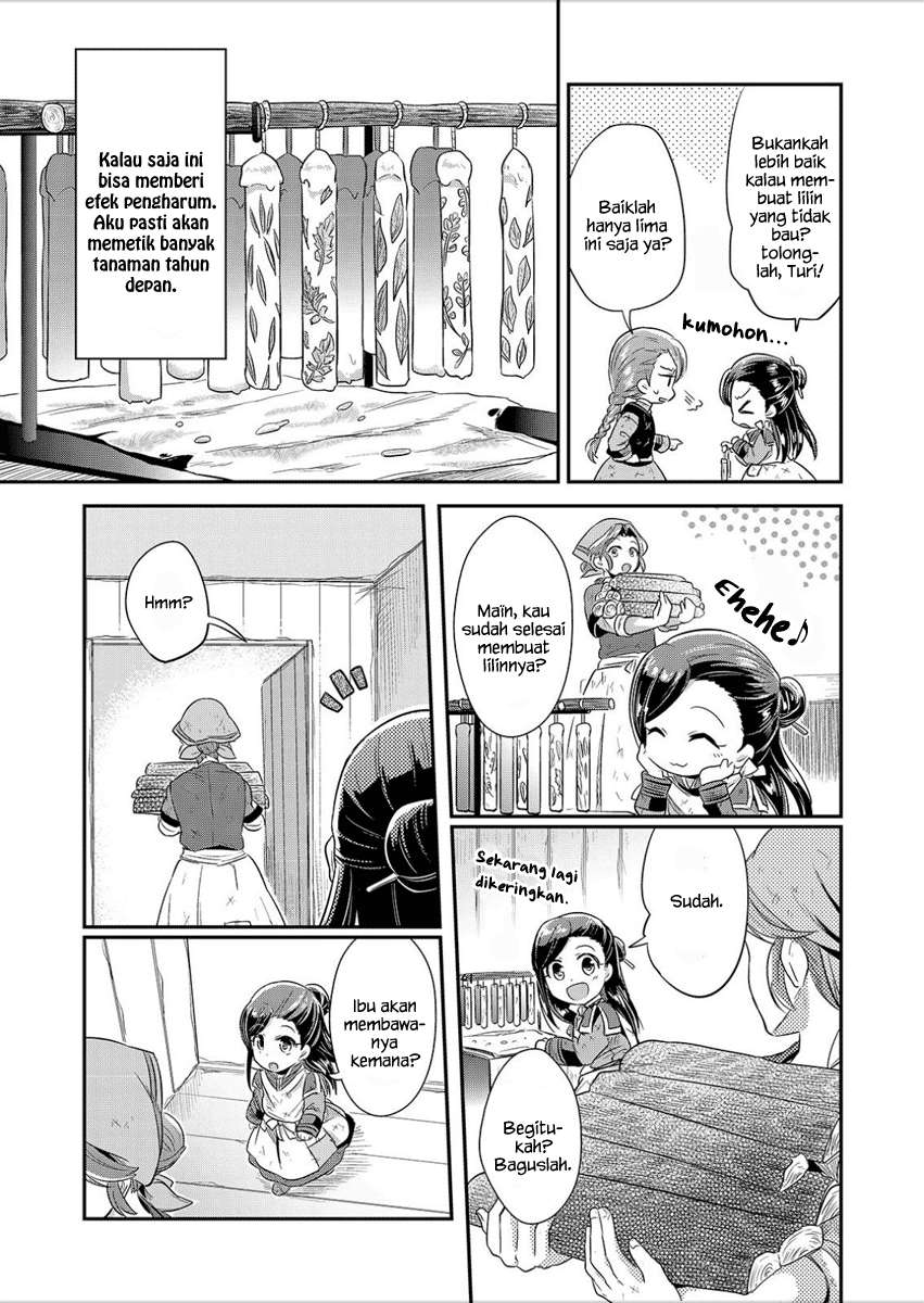 Honzuki no Gekokujou Chapter 5 - halaman 12