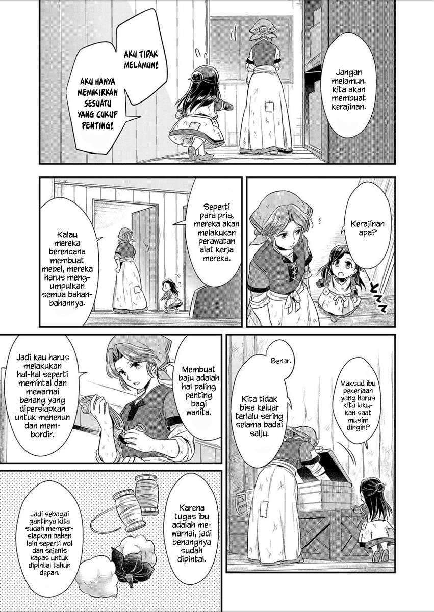 Honzuki no Gekokujou Chapter 5 - halaman 14