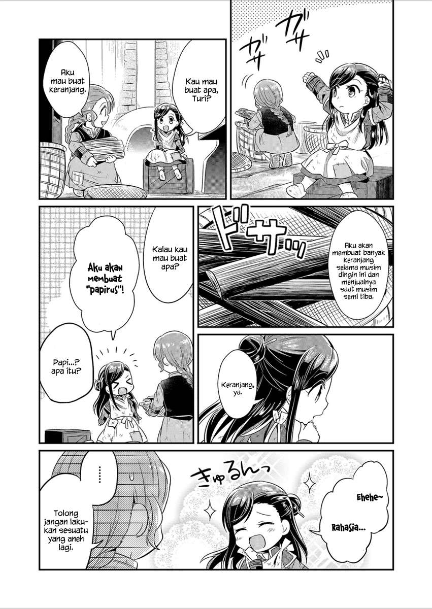 Honzuki no Gekokujou Chapter 5 - halaman 16