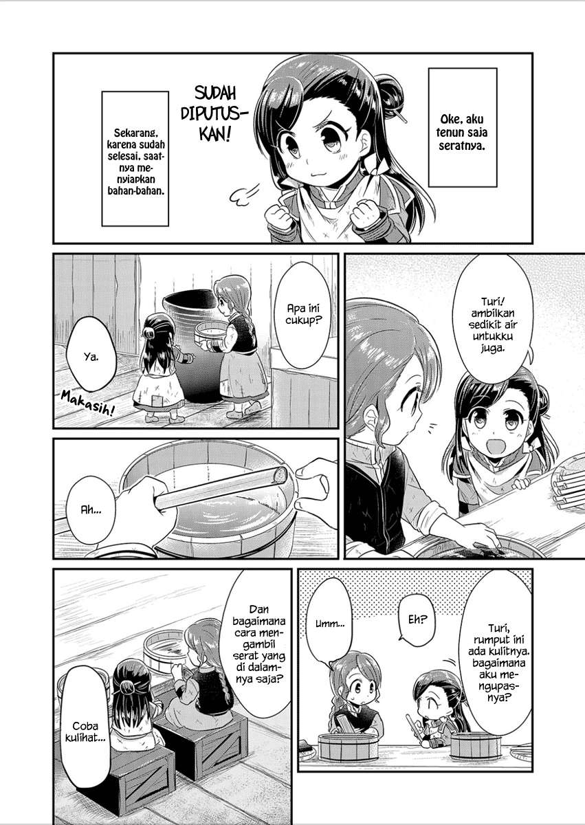Honzuki no Gekokujou Chapter 5 - halaman 19