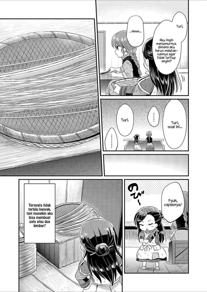 Honzuki no Gekokujou Chapter 5 - halaman 20