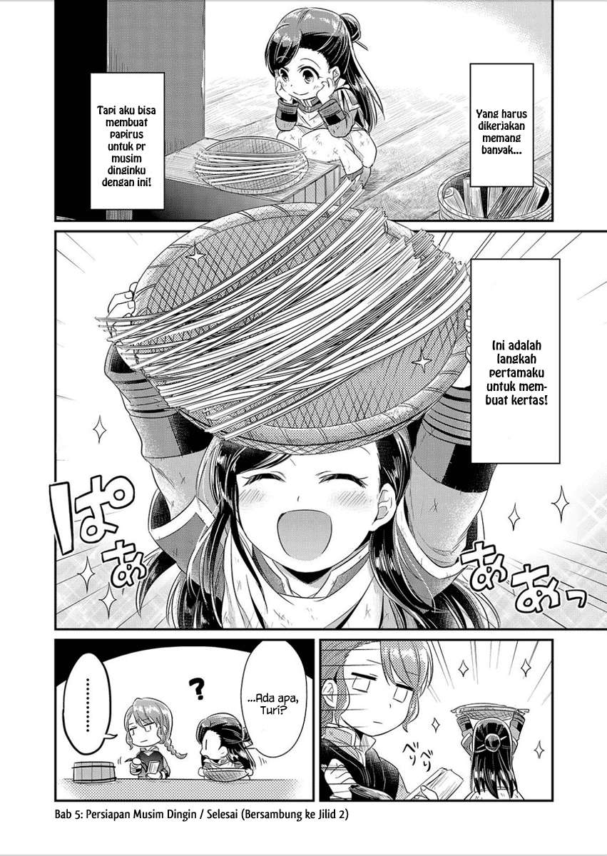 Honzuki no Gekokujou Chapter 5 - halaman 21
