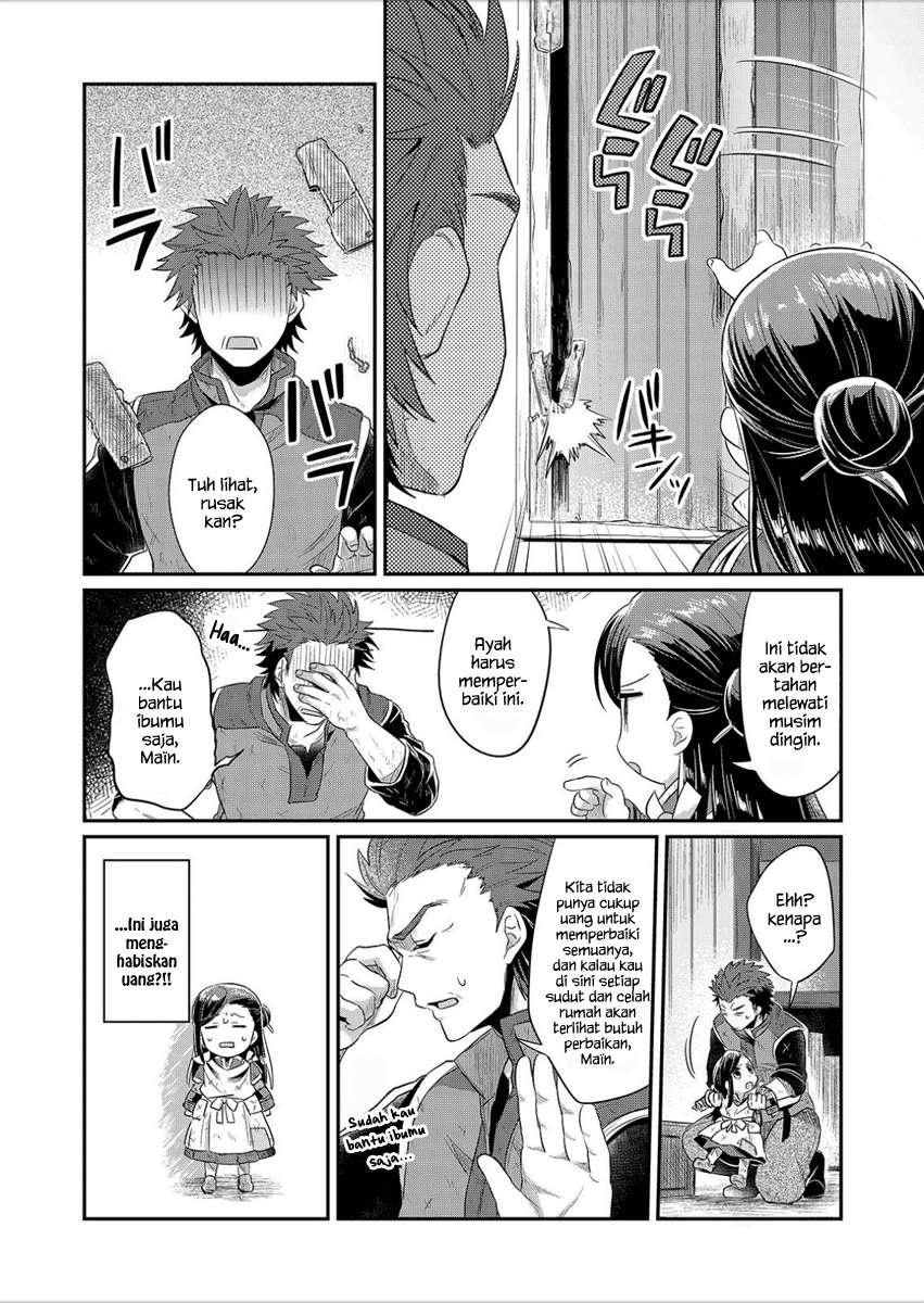 Honzuki no Gekokujou Chapter 5 - halaman 5