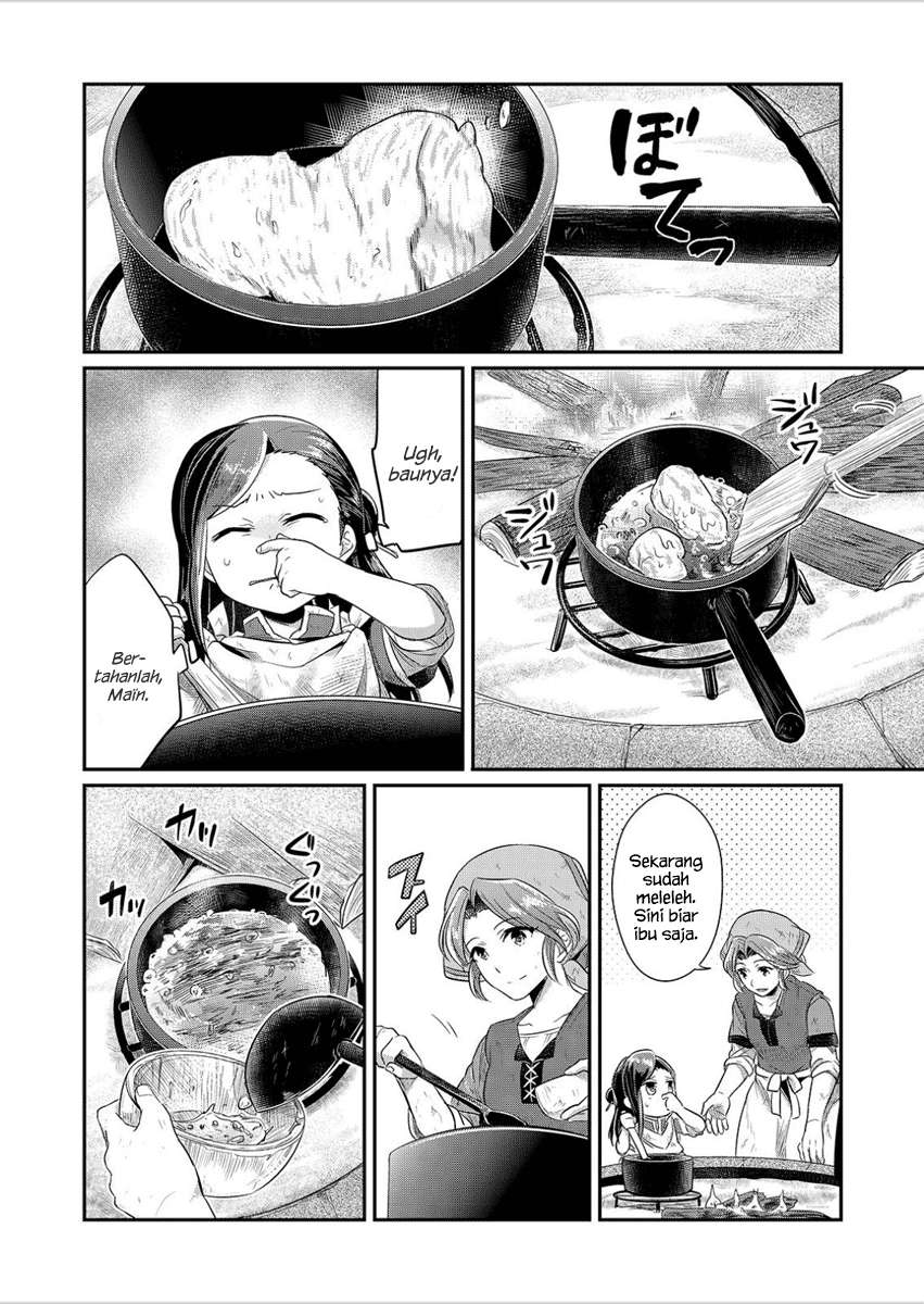 Honzuki no Gekokujou Chapter 5 - halaman 7