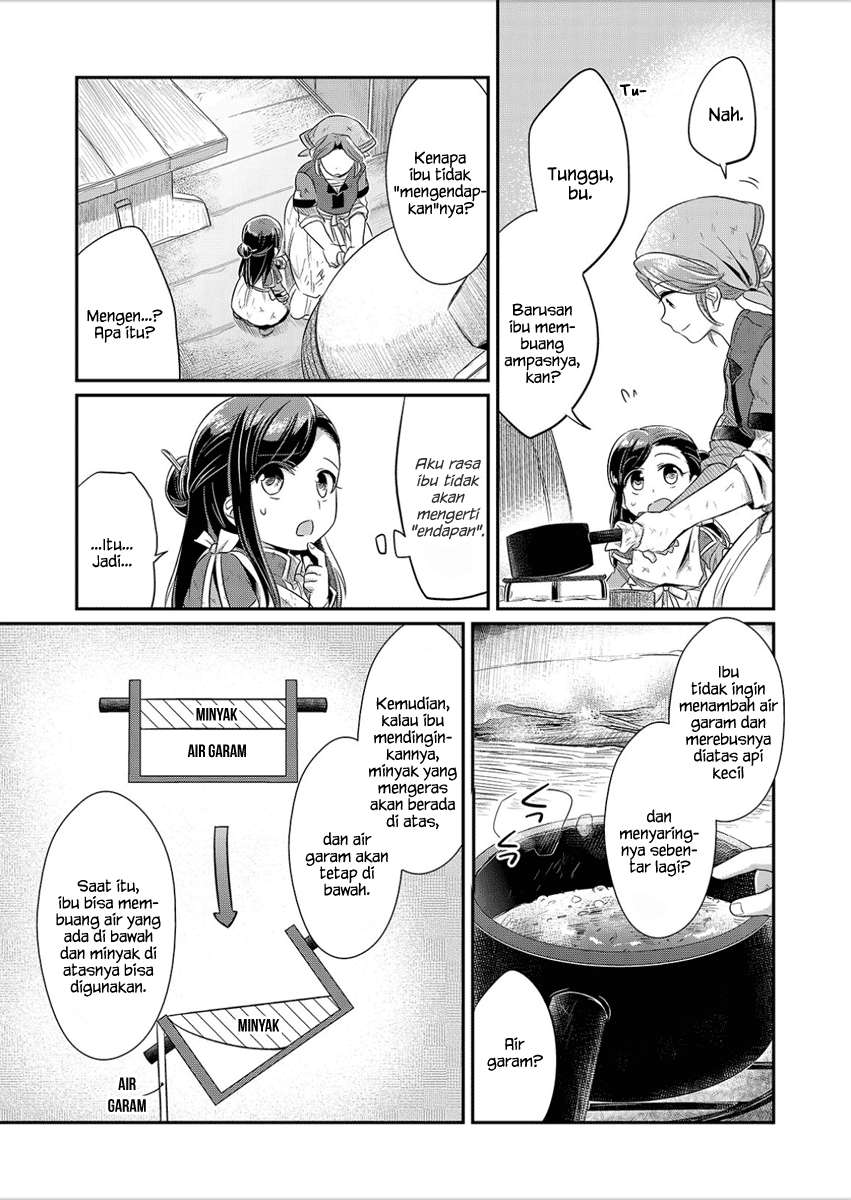 Honzuki no Gekokujou Chapter 5 - halaman 8