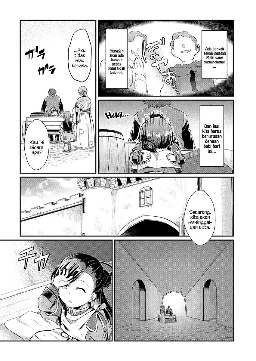 Honzuki no Gekokujou Chapter 6 - halaman 10