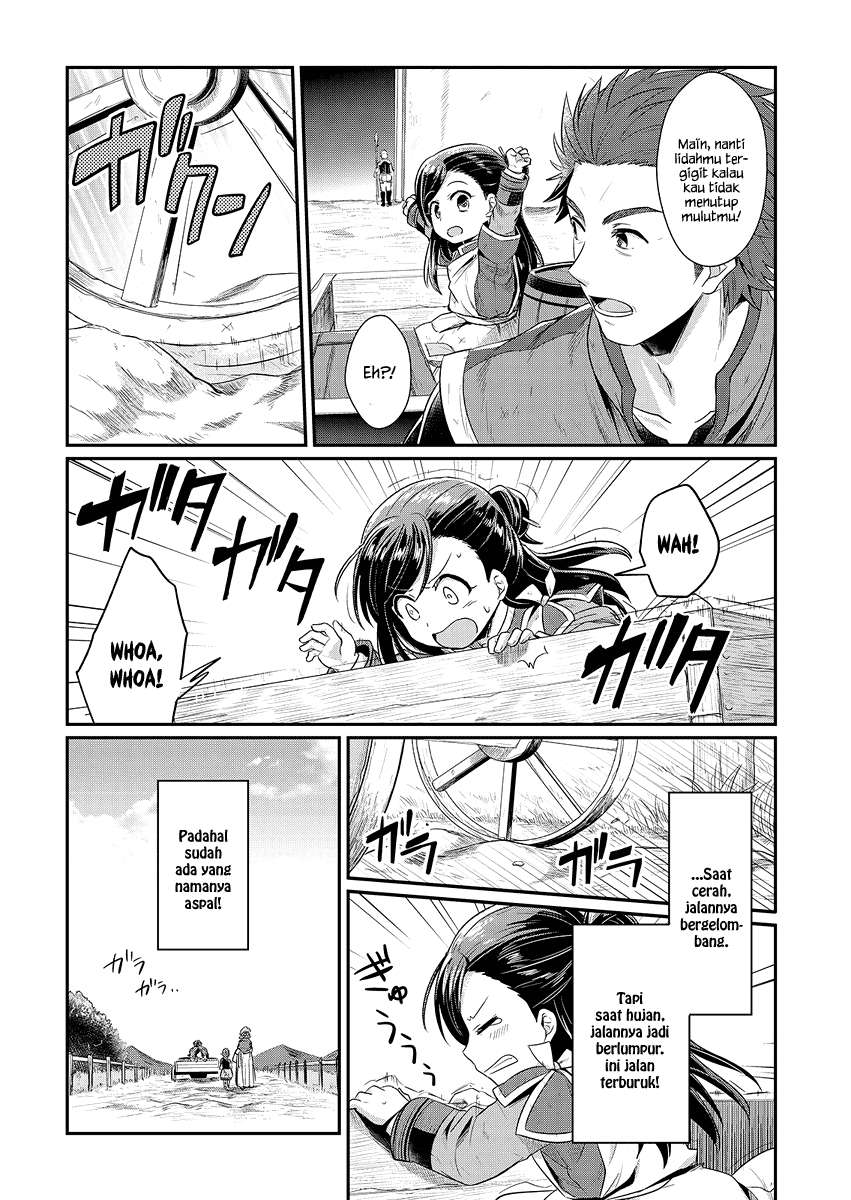 Honzuki no Gekokujou Chapter 6 - halaman 12