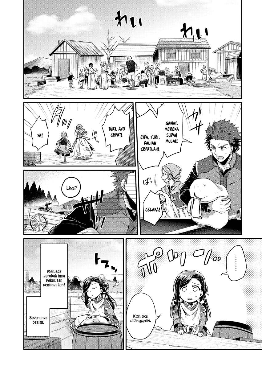 Honzuki no Gekokujou Chapter 6 - halaman 13