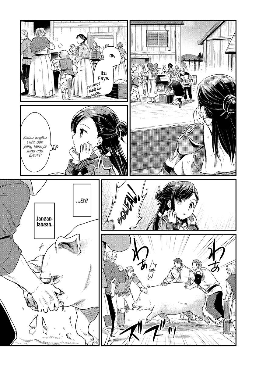 Honzuki no Gekokujou Chapter 6 - halaman 14