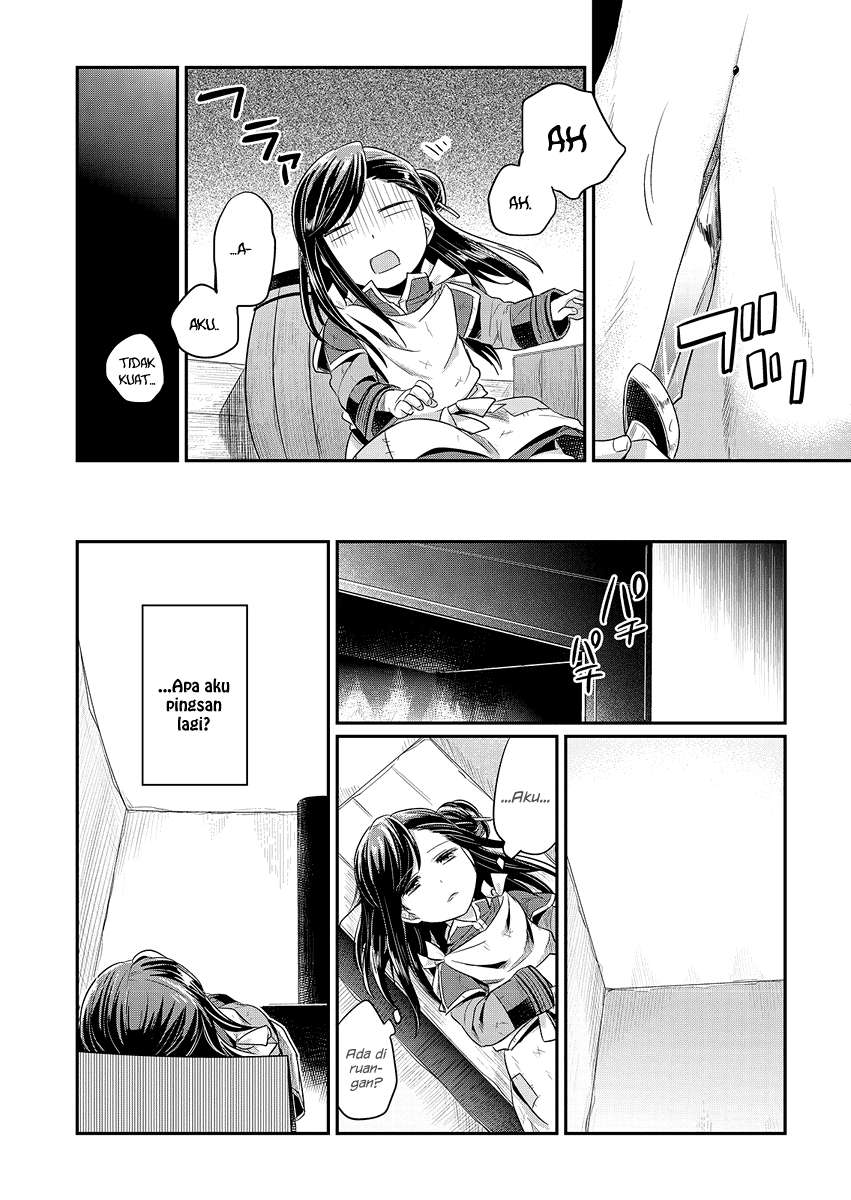 Honzuki no Gekokujou Chapter 6 - halaman 17