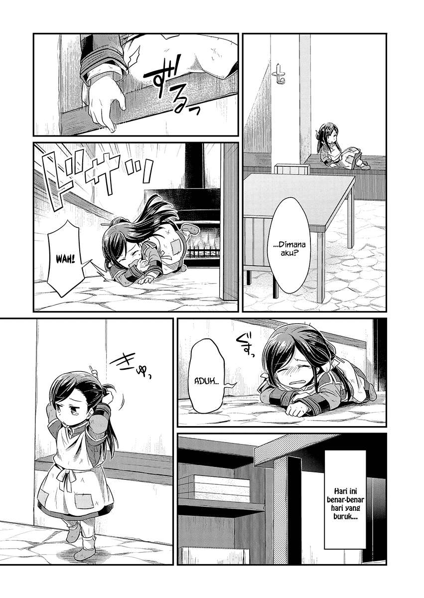 Honzuki no Gekokujou Chapter 6 - halaman 18