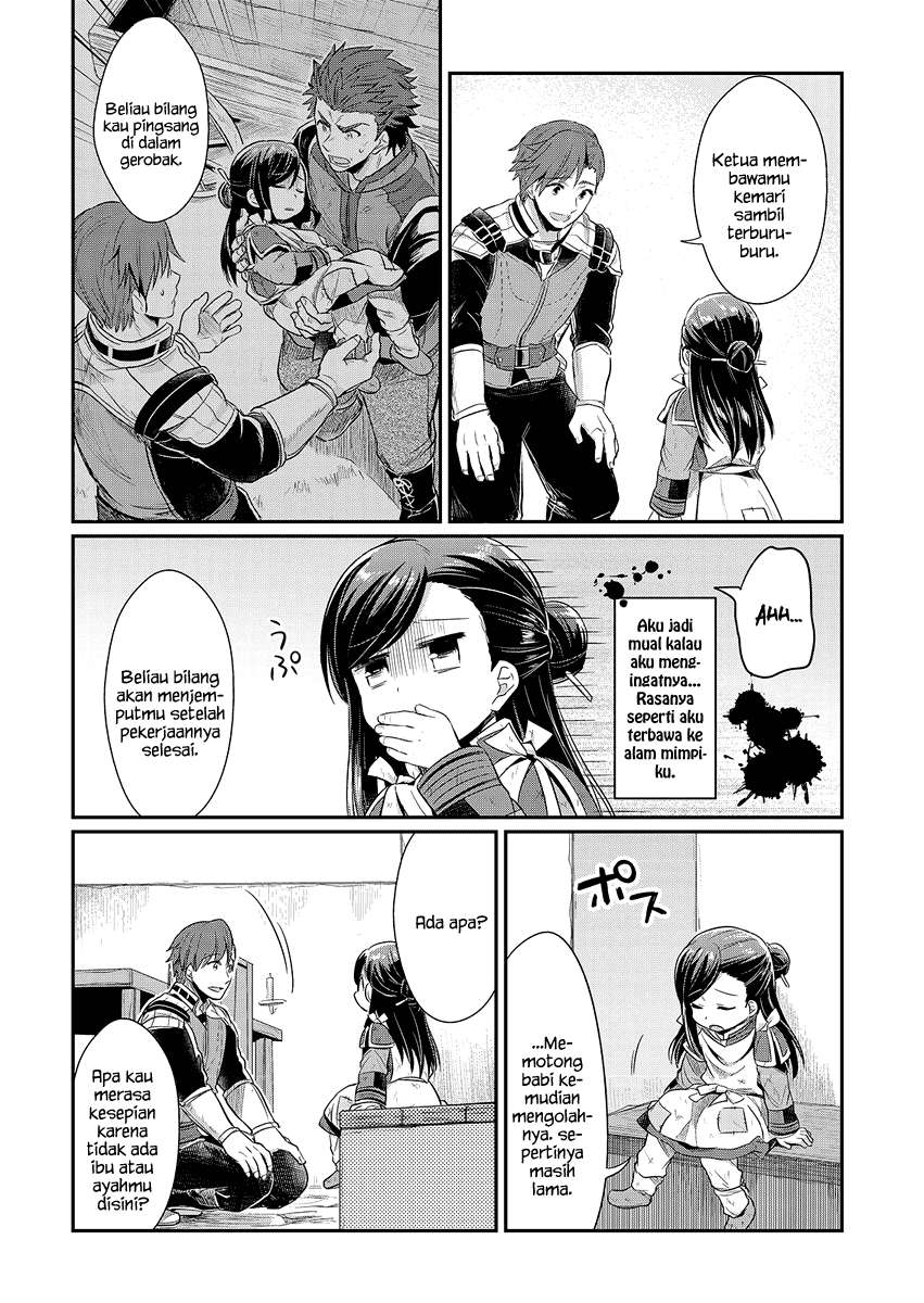 Honzuki no Gekokujou Chapter 6 - halaman 20