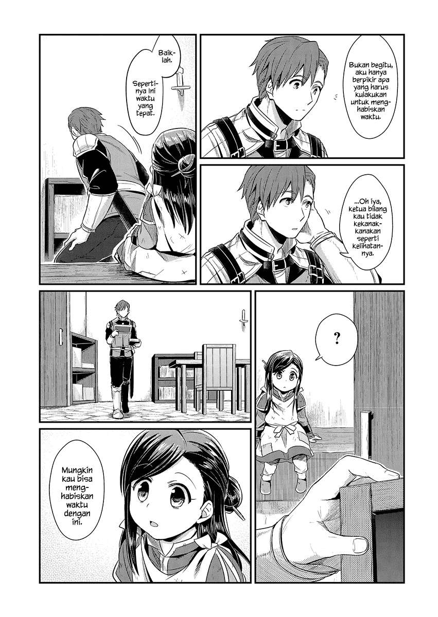 Honzuki no Gekokujou Chapter 6 - halaman 21