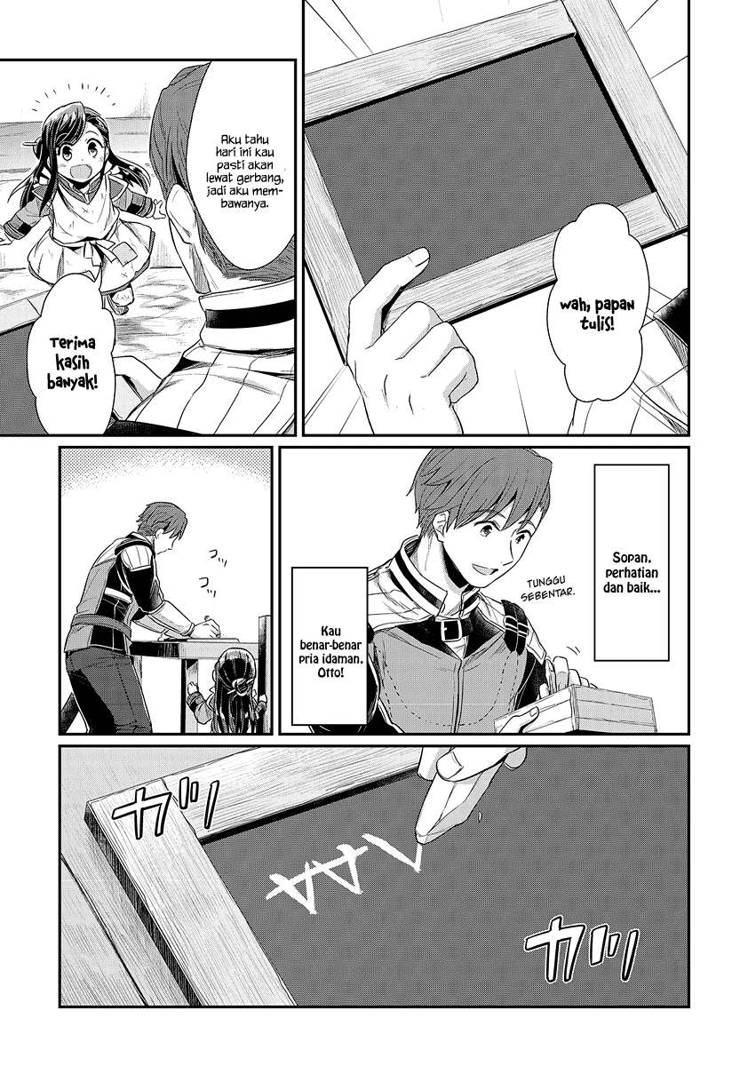 Honzuki no Gekokujou Chapter 6 - halaman 22
