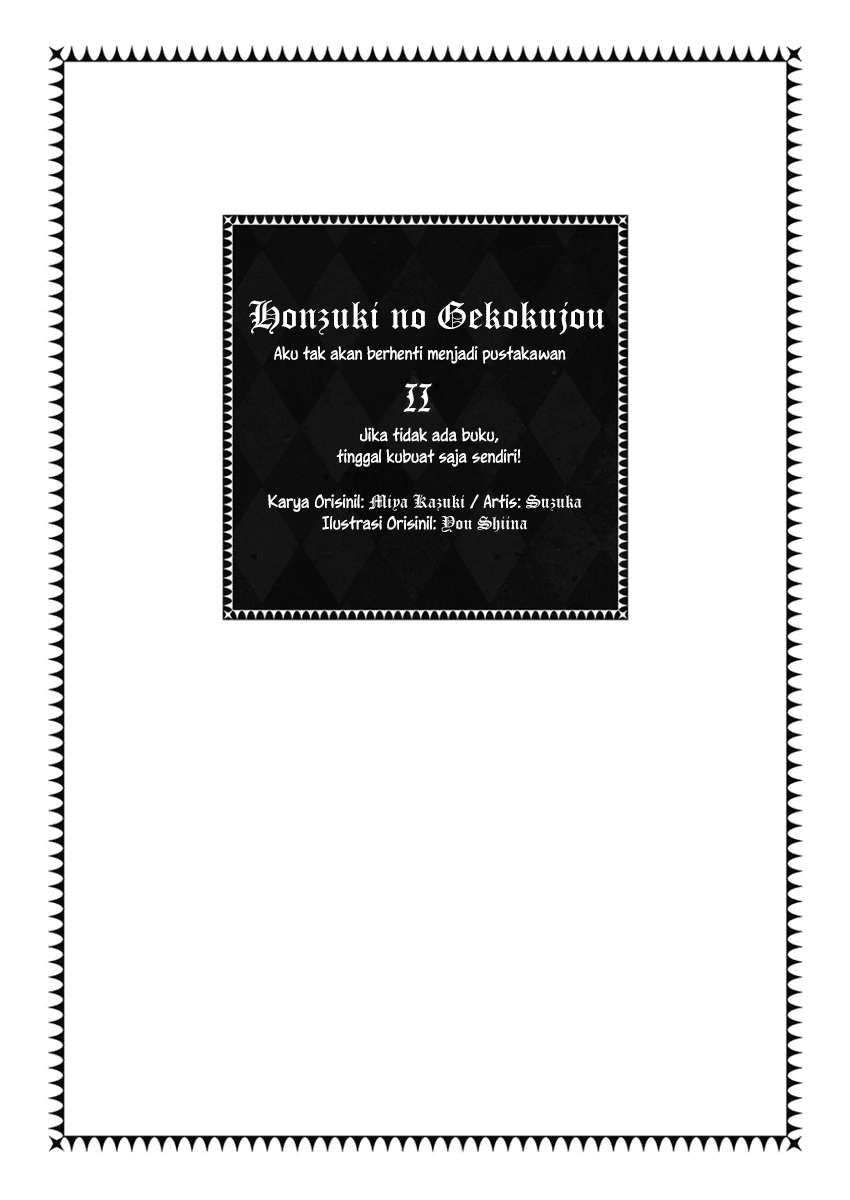 Honzuki no Gekokujou Chapter 6 - halaman 3