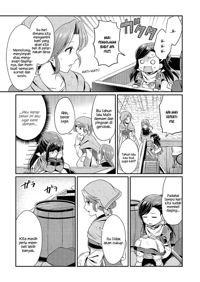 Honzuki no Gekokujou Chapter 6 - halaman 8