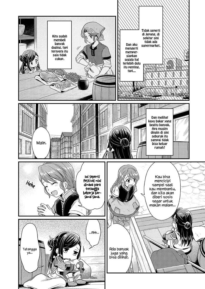 Honzuki no Gekokujou Chapter 6 - halaman 9