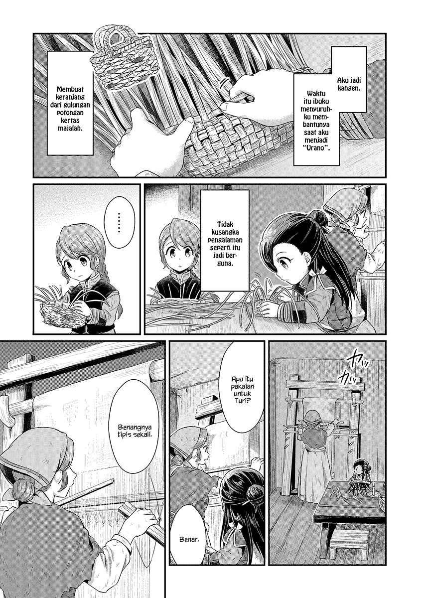 Honzuki no Gekokujou Chapter 7 - halaman 10