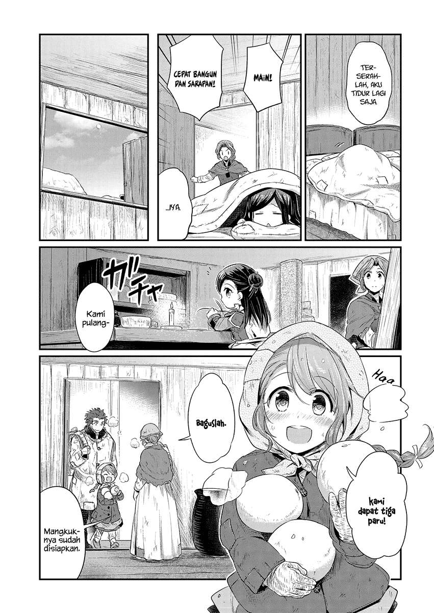 Honzuki no Gekokujou Chapter 7 - halaman 17