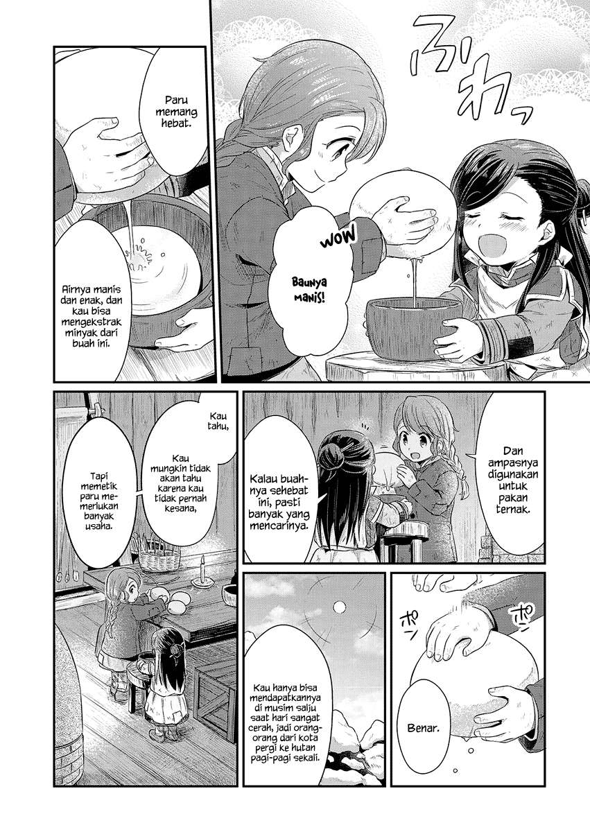 Honzuki no Gekokujou Chapter 7 - halaman 19