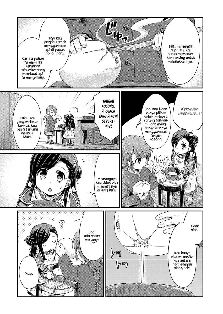Honzuki no Gekokujou Chapter 7 - halaman 20