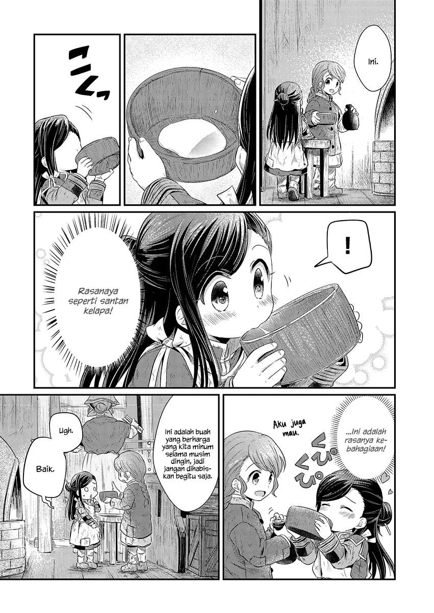 Honzuki no Gekokujou Chapter 7 - halaman 22