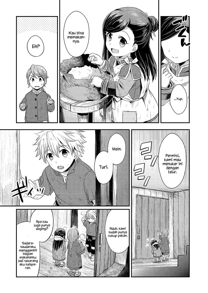 Honzuki no Gekokujou Chapter 7 - halaman 24