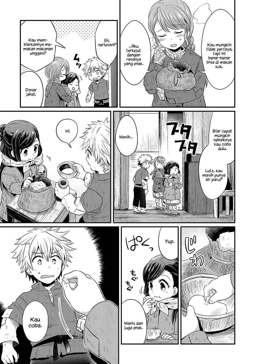 Honzuki no Gekokujou Chapter 7 - halaman 26