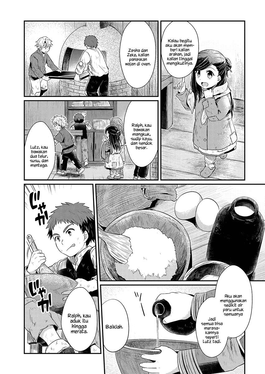 Honzuki no Gekokujou Chapter 7 - halaman 29